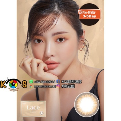 Lace Brown 레이스 브라운(月拋) Lace Brown 레이스 브라운(月拋)